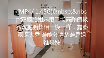 [MP4/ 566M] 漂亮黑丝美女 骚逼痒了 自摸不过瘾 求鸡吧插入 无毛鲍鱼水多还挺紧