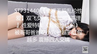 [MP4/ 266M] 赵总寻花爱不释手的外围女，清纯漂亮吃奶舌吻交大鸡巴，床上各种抽插骚浪表情