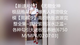 【新速片遞】&nbsp;&nbsp;【二次元❤️萝莉】M-N✨ 极品Cos性爱系列美少女 王者西施沦为肉便器 服侍大肉棒 娇媚容颜骚骚反差 非常有感觉[474MB/MP4/28:32]