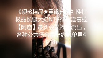 70后美妈妈 ·不惧时光优雅到老：给粉丝足交，肏硬了凶残射给妈妈，就喜欢硬邦邦的！