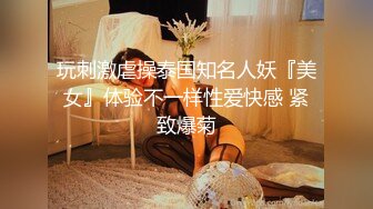 [MP4]性感黑衣少妇啪啪，口交舔弄翘屁股后入上位骑乘猛操