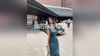 【国产AV荣耀❤️推荐】麻豆传媒最新女神乱爱系列《旗袍女神》