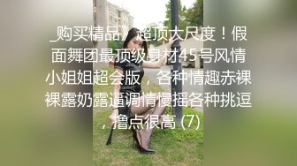 清纯双马尾人形小母狗『工口小妖精』✅福利私拍，超极品合法卡哇伊小萝莉 超高颜值 清纯淫靡并存 完