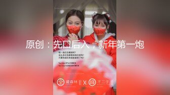 【新片速遞】&nbsp;&nbsp; ❤️ ❤️Stripchat站，短发气质小姐姐【MegLinda】说话嗲嗲，小尺度跳蛋自慰，乳夹M腿震穴娇喘[688MB/MP4/01:16:08]