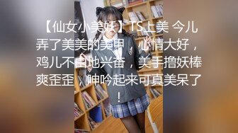 【新片速遞】&nbsp;&nbsp;&nbsp;&nbsp;学校女厕全景偷拍JK短裙学妹的肥美大鲍鱼[50M/MP4/00:19]