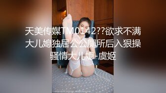 无套射在屁股缝里