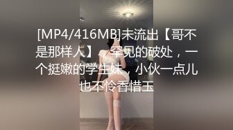 战狼行动肌肉男约了个高颜值妹子，情趣装黑丝扣弄无毛粉穴上位骑乘