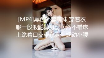 齐逼小短裙26岁少妇，唯一优点就是逼小