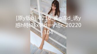 欧阳专攻良家 交友软件撩来的极品美人妻