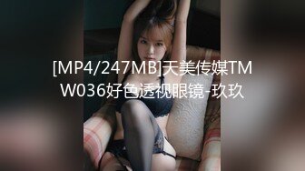 果冻传媒91KCM-142日租套房的榨精按摩服务