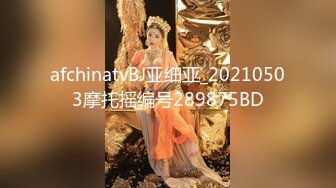 [MP4]STP32417 爱豆传媒 ID5337 性爱玩具推销员之震波疗法 优娜 VIP0600