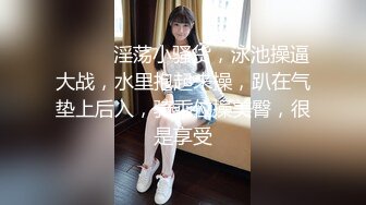 网红脸大奶小骚货被炮友狂操，吊带黑丝抬起腿站立侧入，操的奶子直晃动