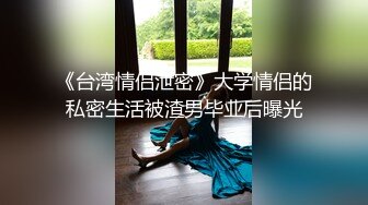 【极品❤️萝莉少女】软萌兔兔酱✿ 人型宠物之爱猫人士 肛塞尾巴一线天粉嫩蜜穴 玩弄逗猫女宠 吸吮肉棒爆肏嫩穴