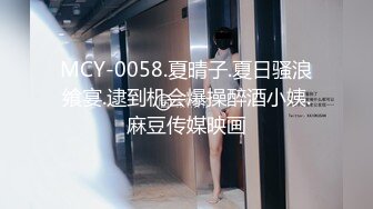 最新网红瓜曝光，抖音二次元卡哇伊可盐可甜高颜美少女【小九酱】露脸定制私拍，美鲍美菊道具紫薇啪啪呻吟销魂，撸点很高 (1)