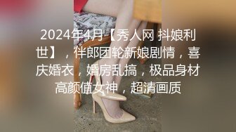 spa按摩【骚宝】女生欲求不满 按摩抠穴水汪汪 狂干客户逼【100v】 (90)