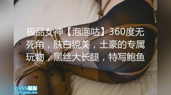 绿帽让三单男当面轮流操他妻子.-单男-操喷-舞蹈