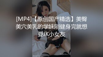 ✿可爱萌妹✿青春活力花季美少女活力四射 浑身上下透露出青春气息 玲珑身段被大屌疯狂抽插 小反差婊一个