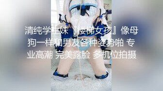 【经典电信大楼蹲厕正面全套】高矮胖瘦员工顾客尽收眼底，几百人次（无水印第一期） (3)