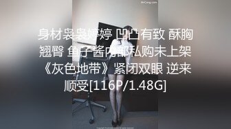 商场女厕偷拍一个很清纯的美女 很粉嫩的鲍鱼