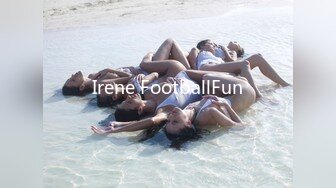 Irene FootballFun