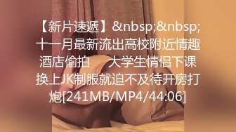 STP29810 ?淫娃御姐? 最新极品推特网红尤物▌桥本香菜▌淫荡美女主播被房东爆操 黑屌怒射性感黑丝 浓滑精汁淫靡玉足