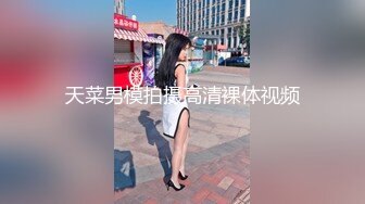 勾引酒店上门清理卫生熟女服务员❤️言语挑逗加钱上手良家的味道