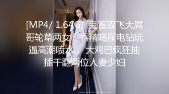 后入老婆大屁股（1）