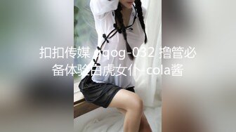 [MP4/ 223M] 绿帽奴 啊啊 操死了 到子宫了 老婆穿婚礼服舔着老公鸡吧被单男猛怼