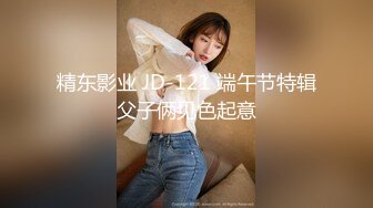 SSIS-853 [无码破解] 新人No.1 STYLE 村上悠華 AVデビュー