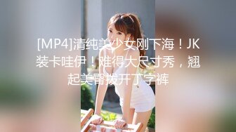 【新片速遞】 女友被调教的如此听话❤️舔大拇指，吃小鸡巴，毒龙的功夫惟妙惟肖！[20M/MP4/02:27]