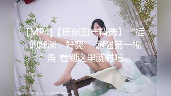 Minana呀_2023-06-19_20-23_8.3min_0