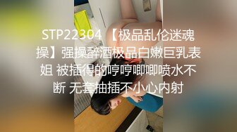 [MP4]最新莞式极品爆乳美女技师大集结〖会所培训师〗震撼群P乱操 无套啪啪轮操美女技师浪穴 真枪实战干个够