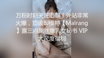 偷窥夫妻啪啪啪儿子女儿就在旁边还呻吟