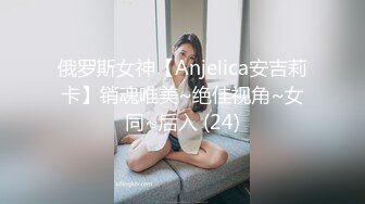 豐满女友丝袜臀等我来操