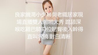 STP30188 ✿网红女神✿ 最新91头牌极品网红美少女▌不见星空▌偶遇逃课优等生在楼道自慰 公厕内打炮 大粗屌后入蜜臀无套内射