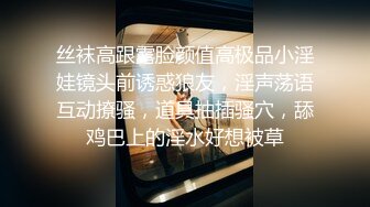 双马尾jk白丝口交高反差啊