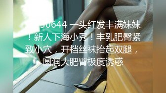 十月最新流出 极品手持厕拍 网红基地女厕近距离偷拍几个美女主播的嫩逼