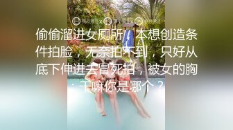 [MP4/ 1017M] 很美的小女人露脸洗澡诱惑狼友，掰开逼逼给狼友看，边洗澡边跟狼友撩骚，出水芙蓉看了秒硬