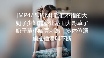 商场女厕全景偷拍几个不错的少妇尿尿全是大美鲍 (3)