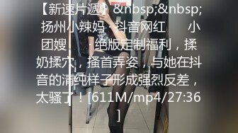 【推荐上集】广州靓仔开苞高中生,弟弟喜欢吸允鸡巴,小雏菊被捅破