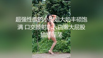 血淋淋的教训！这次妹子逼真紧一直说不要操出大姨妈『狠货高科技看简阶』