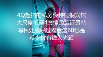 【极品白虎女神】锅锅酱 窈窕身材02年女神回归 黄色战袍圆润蜜乳 这身材蜜穴令人窒息 超爽抽送内射中出