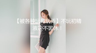 口活贼好的美女