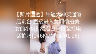 XK-8027 穆娜 我的妹妹不可能这么可爱 好色哥哥威逼利诱伦妹妹