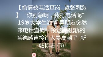 PME-200 姚宛儿 美女主播的致富方法 蜜桃影像传媒