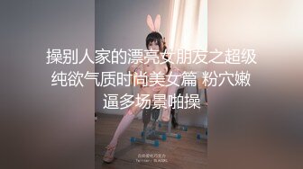 极品巨乳短发少妇给老公戴绿帽 在车上就迫不及待 露出她那又白又大的奶子开始乳交车震！