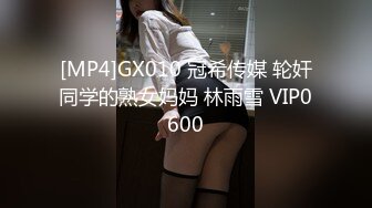 [MP4/ 198M]&nbsp;&nbsp; 网友自拍 约操良家大奶熟女妈妈车震 55岁 熟女就要操这种富态身材 无套内射