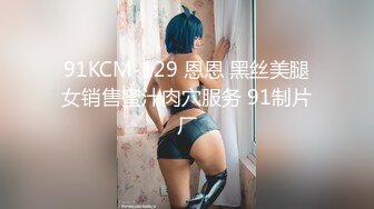 [MP4/733MB]起點傳媒 性視界傳媒 XSJ143 寶可夢之出來吧我的皮卡丘1 優娜