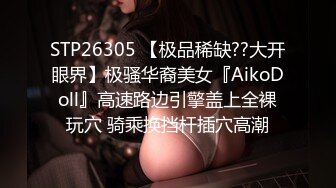 后入2楼女邻居