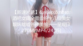 STP23973 最新圣诞特辑超美女神全新挑战▌小桃酱▌遥控跳蛋随机路人做爱 情趣诱惑 欲罢不能 无套口爆吞精反差尤物